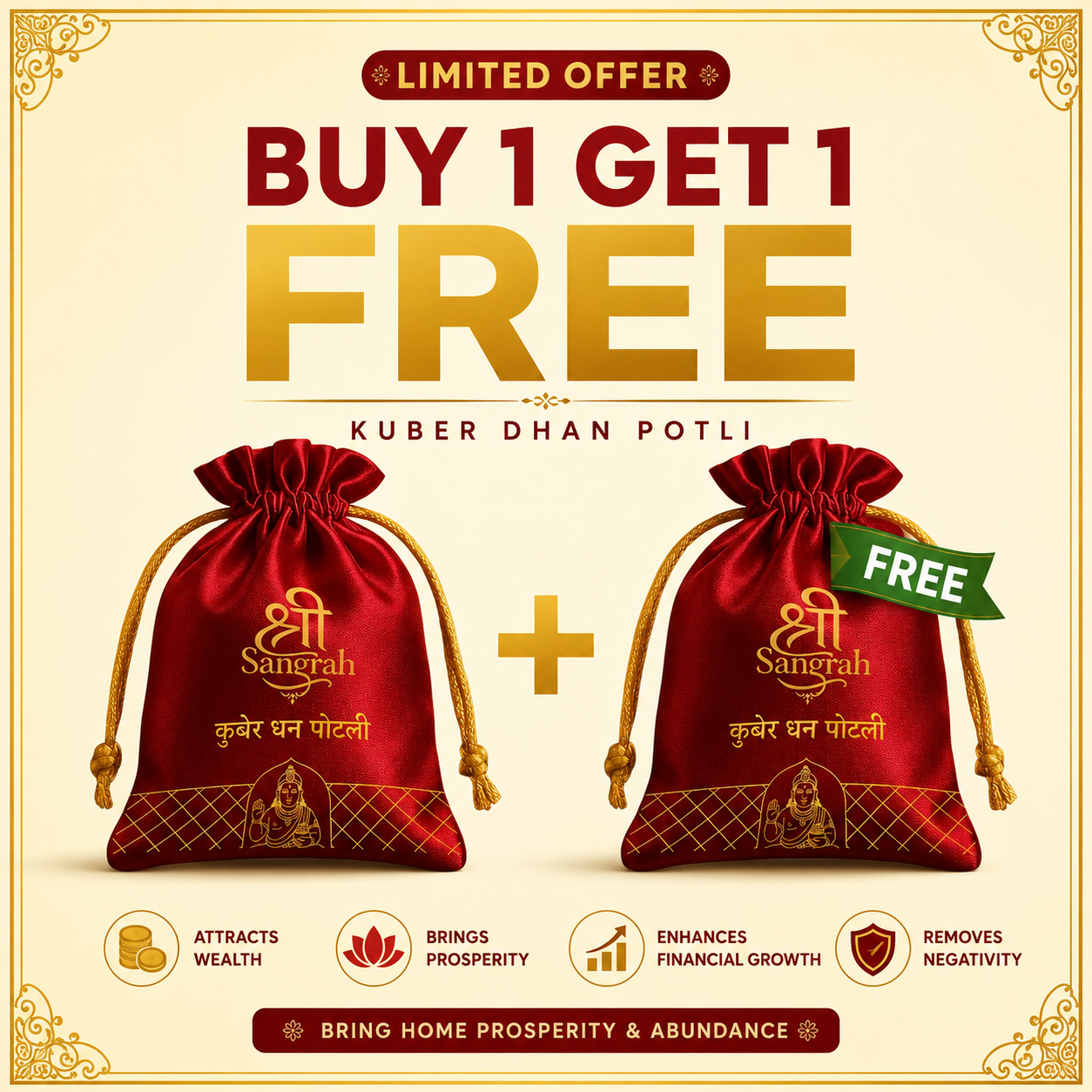 Shri Sangrah™ Kuber Mahadhan Potli (Buy 1 Get 1 Free)